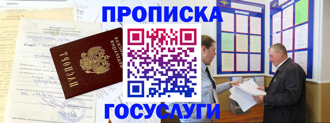 форма 3 в Костроме