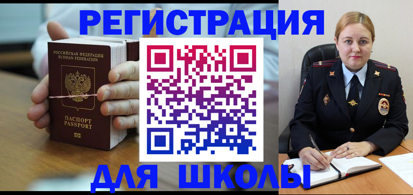 пропишу в квартире в Костроме